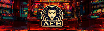 Lev Casino: Создание аккаунта и доступ к личному гардеробу Lev Casino: Создание аккаунта и доступ к личному гардеробу